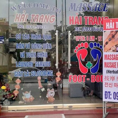 Hai Trang Hotel Халонг Экстерьер фото
