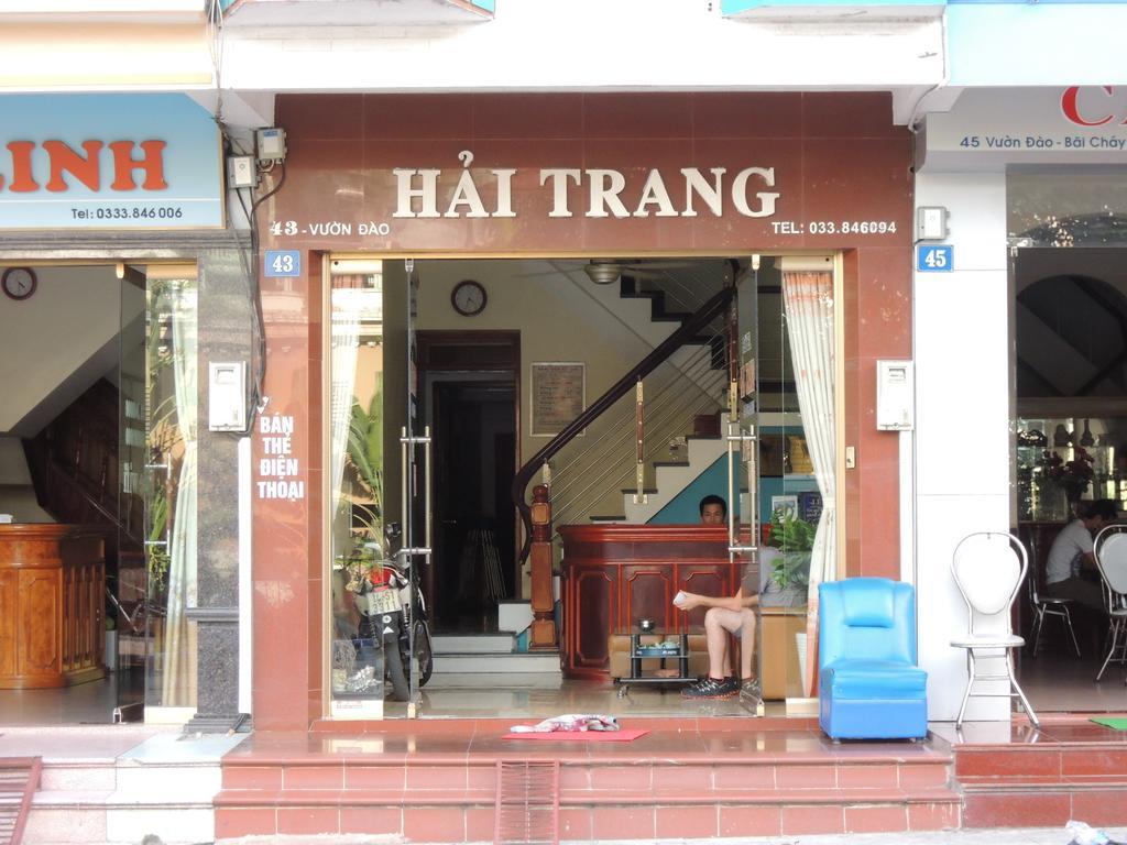 Hai Trang Hotel Халонг Экстерьер фото